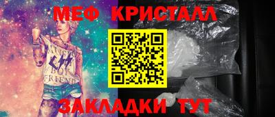 MDMA Premium VHQ Свободный