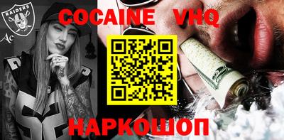 MDMA Premium VHQ Свободный