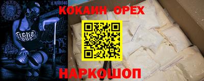 MDMA Premium VHQ Свободный
