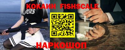 дурь Севастополь