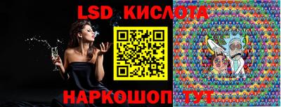 индика Северобайкальск