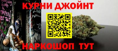 индика Северобайкальск