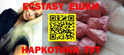 дурь Севастополь
