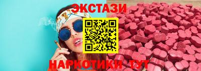 индика Северобайкальск