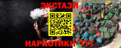 MDMA Premium VHQ Свободный