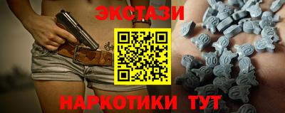 MDMA Premium VHQ Свободный