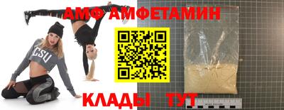 MDMA Premium VHQ Свободный