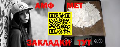 круглые Славгород