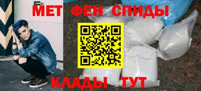дурь Севастополь
