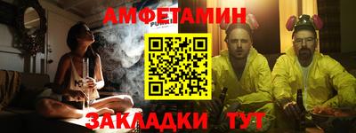 индика Северобайкальск
