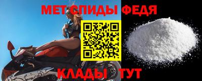 MDMA Premium VHQ Свободный