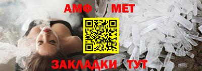 индика Северобайкальск