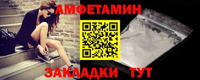 дурь Севастополь