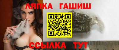 дурь Севастополь