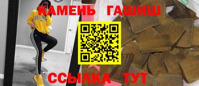 круглые Славгород