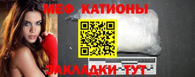 дурь Севастополь